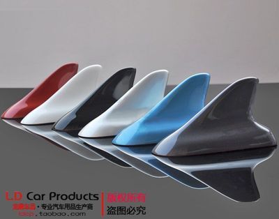 【汽車裝飾批發(fā) 通用款鯊魚鰭汽車天線 汽車裝飾天線 汽車裝飾用品】價格,廠家,圖片,其他車身及附件、外飾、改裝,長沙龍鼎汽車裝飾用品-