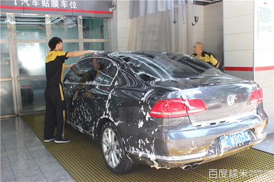 黔程汽車裝飾護(hù)理