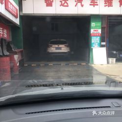 電話,地址,價(jià)格,營(yíng)業(yè)時(shí)間 北京愛車