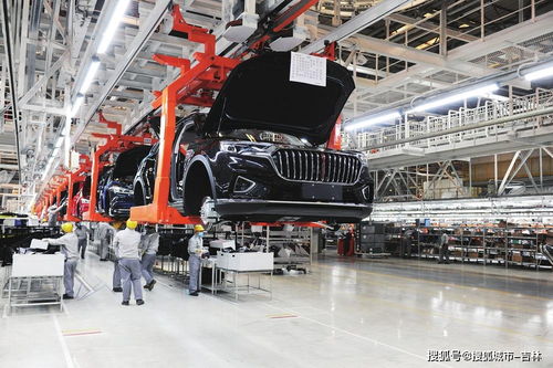 新起點 新使命 開啟全面建設(shè) 雙一流 新征程